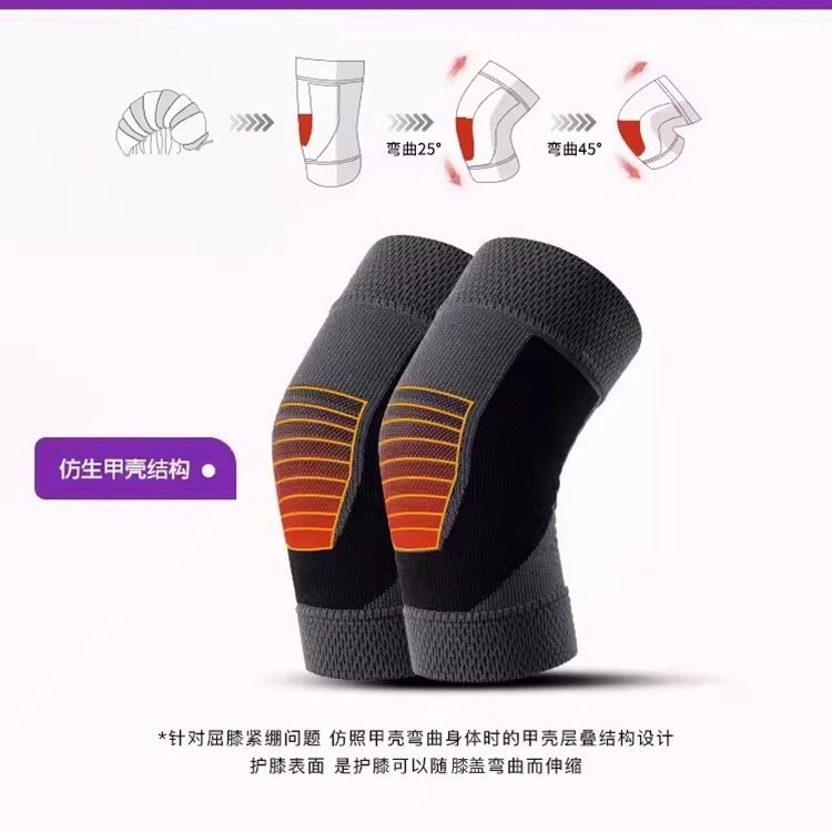 Fiebre otoño invierno rodilla caliente hombre y mujer articulaciones de verano chaqueta delgada correr voleibol escalada de montaña a prueba de frío