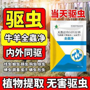 �F��ȫ�x���iţ���u���Z���xș�B�u������xș����һ�w��xȫ��