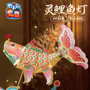���﹝�`���~���ֹ�diy��ͯ�������Ͻ��~���\�����b����l���