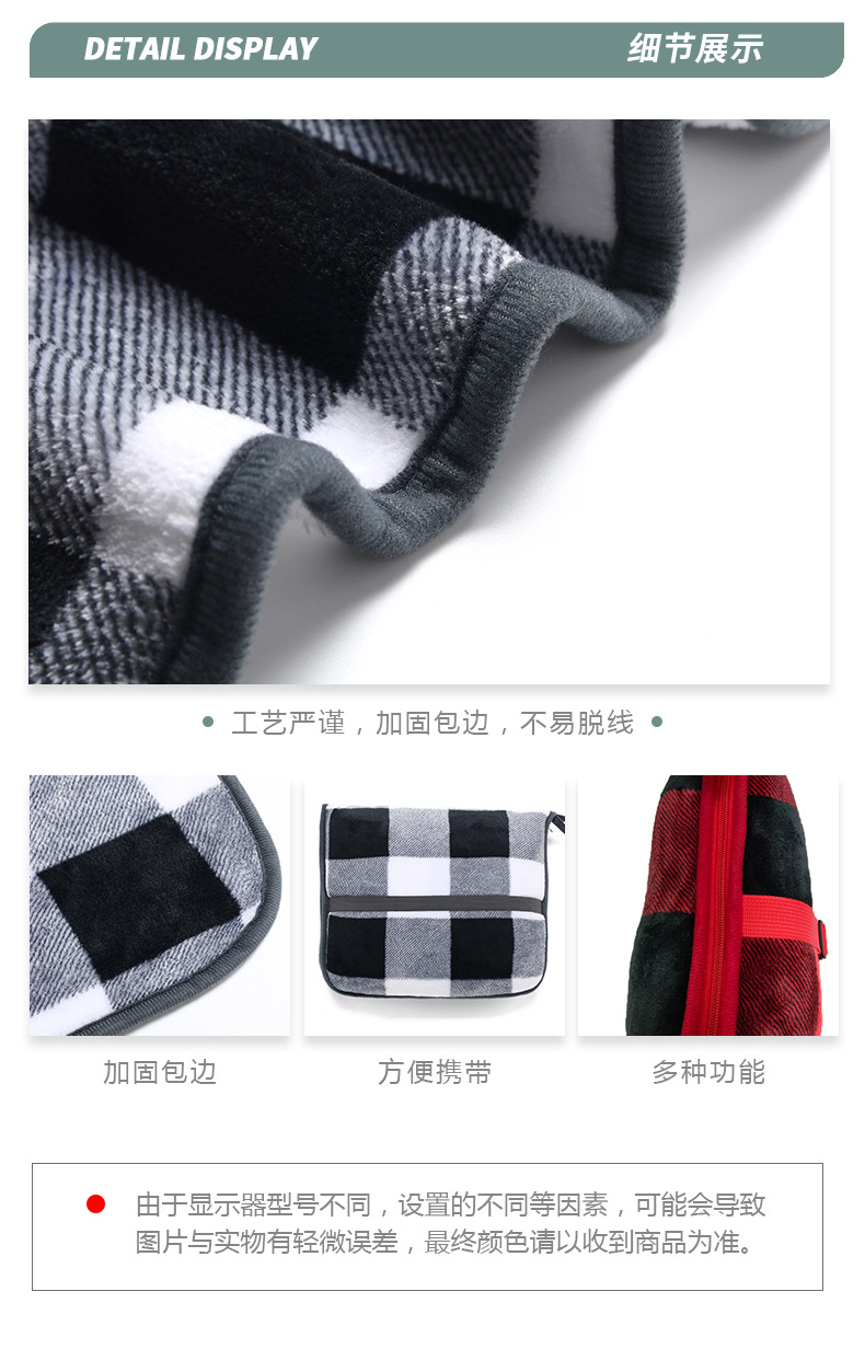 详情_05