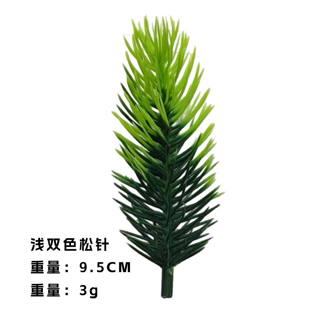 Accesorios de pin de pin y ciprés de simulación de pinos para el estilo nacional y la marea nacional de plantación verde de ramas de simulación de decoración de sala de estar