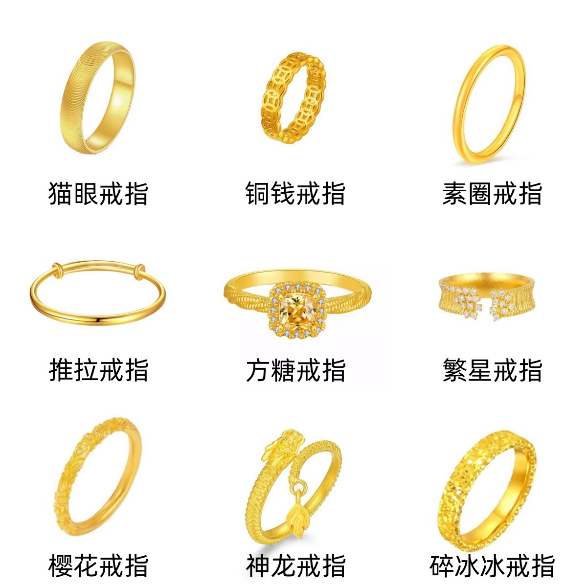 Серия колец из золота 18 карат AU750, цветное золото, цельное, нелитейное, кольцо "Беглец-принцесса", кольцо с водяной ракушкой, золото от производителя, оптом