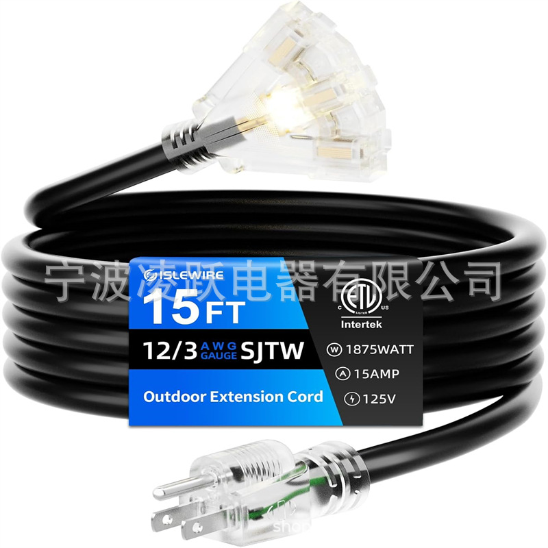 15 英尺户外延长线,带多个插座,12 号重型黑色延长线