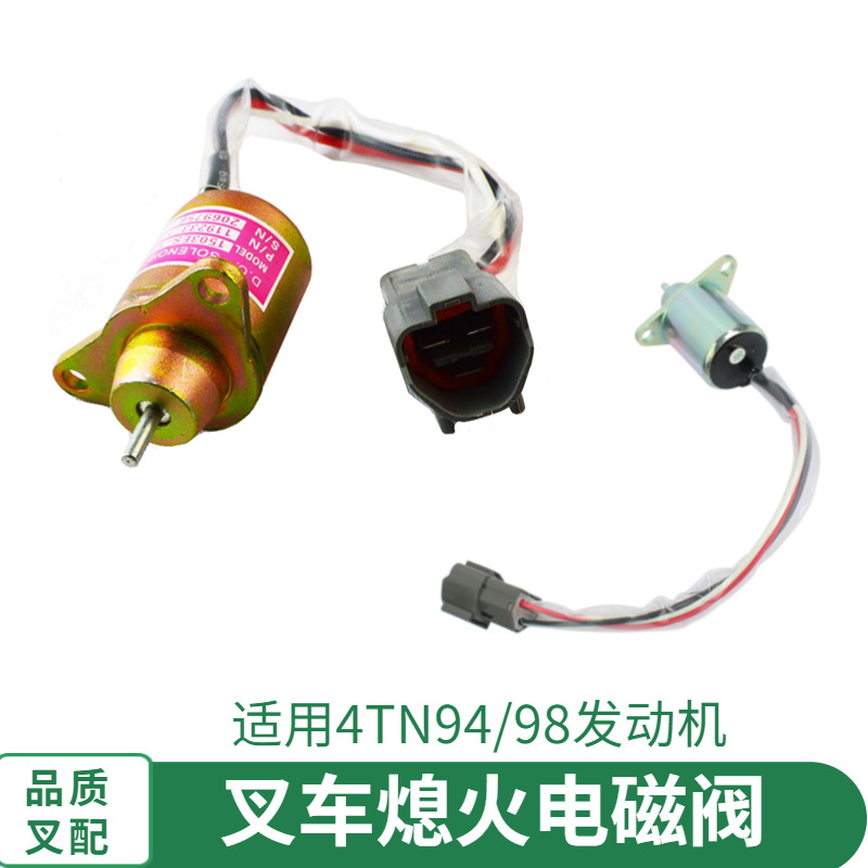 4TNV94 piezas de motor de elevadora electrolítica electrolítica