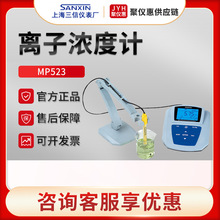 ϺMP523-01/8/9ˮ|c}~@xӝӋ