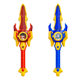 What is the sword of spirit of war hurricane sword sword trident cool light simulation sound boy children's toys