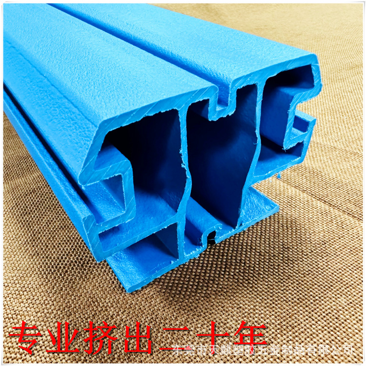 厂家挤出加工PVC透明彩色塑料异型材/PVC双色挤出异型材/宽150mm