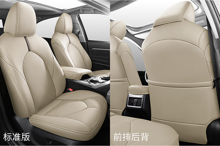 Specially Used for 2018-23 Toyota Camry Eighth Generation Camry Seat Cover All-Inclusive Four-Season Seat Cushion Leather Seat Cover