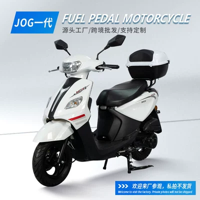 Jog Generation skuter, yanacaqlı, off-road motosiklet, benzinli