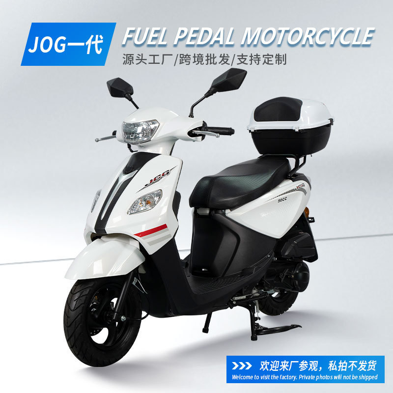Cross-Border Export of Jog Generation Scooter, Oil Vehicle, Off-Road Motorcycle, Gasoline Motorcycle, Overseas Direct Supply Cross-Border Export of Jog Generation Scooter, Oil Vehicle, Off-Road Motorcycle, Gasoline Motorcycle, Overseas Direct Supply
