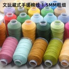 ��ʽ�ִ��޾��o������ĥ���������K�P�p�ֹ������ִ��������K�޾�