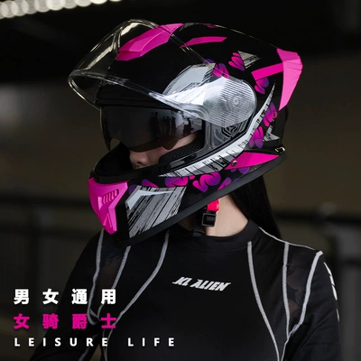 Motosiklet kaskı (dəbilqə) Warm All-Season Motorcycle Full-Face Helmets
