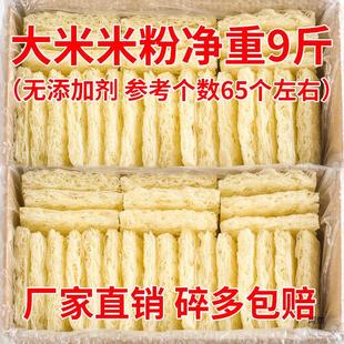 �|���׷���ʳ����۽z�׾������Ž����V�|�a���׷ۖ|ݸ����