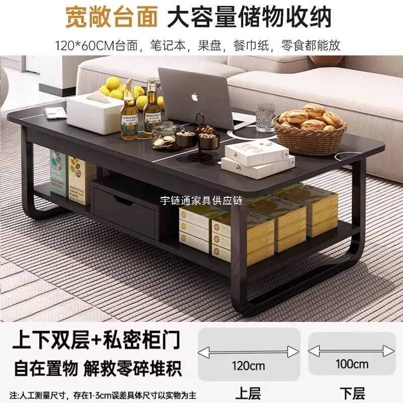 家庭客厅茶几小户型出租屋用沙发小桌子新款简约现代阳台简易茶桌|undefined