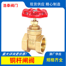 �Ӻ��l�yDN25�����ԁ�ˮ1��2��ˮ���_�P�~�y�T4��6�����lȫ�~�l�y