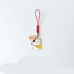 ins卡通可愛招財貓U盤掛件防丟和風貓咪掛飾掛件手機鏈車鑰匙
