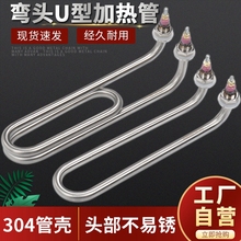 U͏^ӟ ttlͰt늟 380V 220V