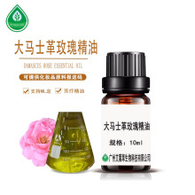 Rʿõ徫ˮsõ廨1mlӆYõη