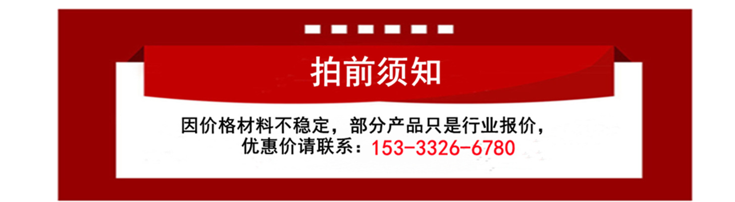 图片_副本