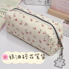 学生風シンプルで清新な砕花筆袋高颜値少女学生かわいい化粧バッグ大容量文房具収納
