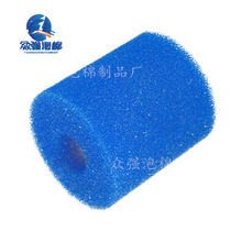 ���Ƽӹ��������d�A�� ��ɫ�^�V�������� �~�׃����^�V���ĺ��d��