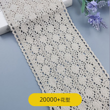 15cm�޾���߅�o��Ь���ٽz����������������18cmë���^�{Ь�Ļ�߅