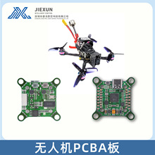 o˙Cw݃xICM42688ԽCwܛӲ_l