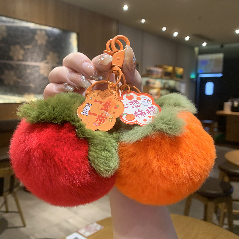 New Small Persimmon Keychain Pendant Good Things Happen Cute Plush Ball School Bag Pendant Couple Promotional Gift