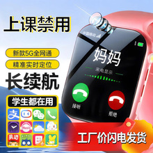 �¿�羳�忨�Ԓ��ͯ�ֱ�2026���շ�ˮ��ˤ��λ��������ֱ����S