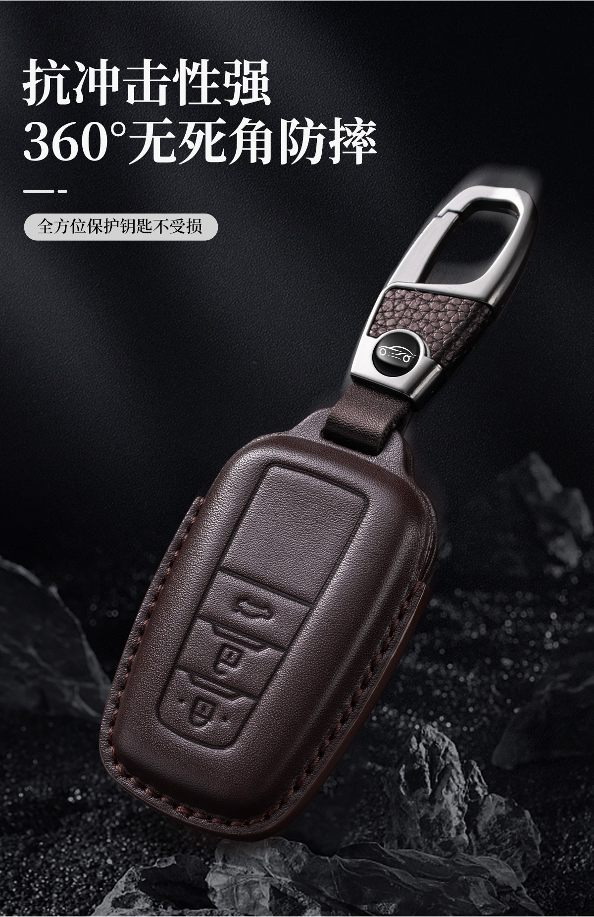 Suitable for Toyota Key Cover Rav4 Rongfang Camry Corolla Ruiyangfeng Landa Asia Dragon Weilanda Serena