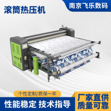 SҹȫԄӴ͝LͲDӡC ƥӡC LͲAቺC