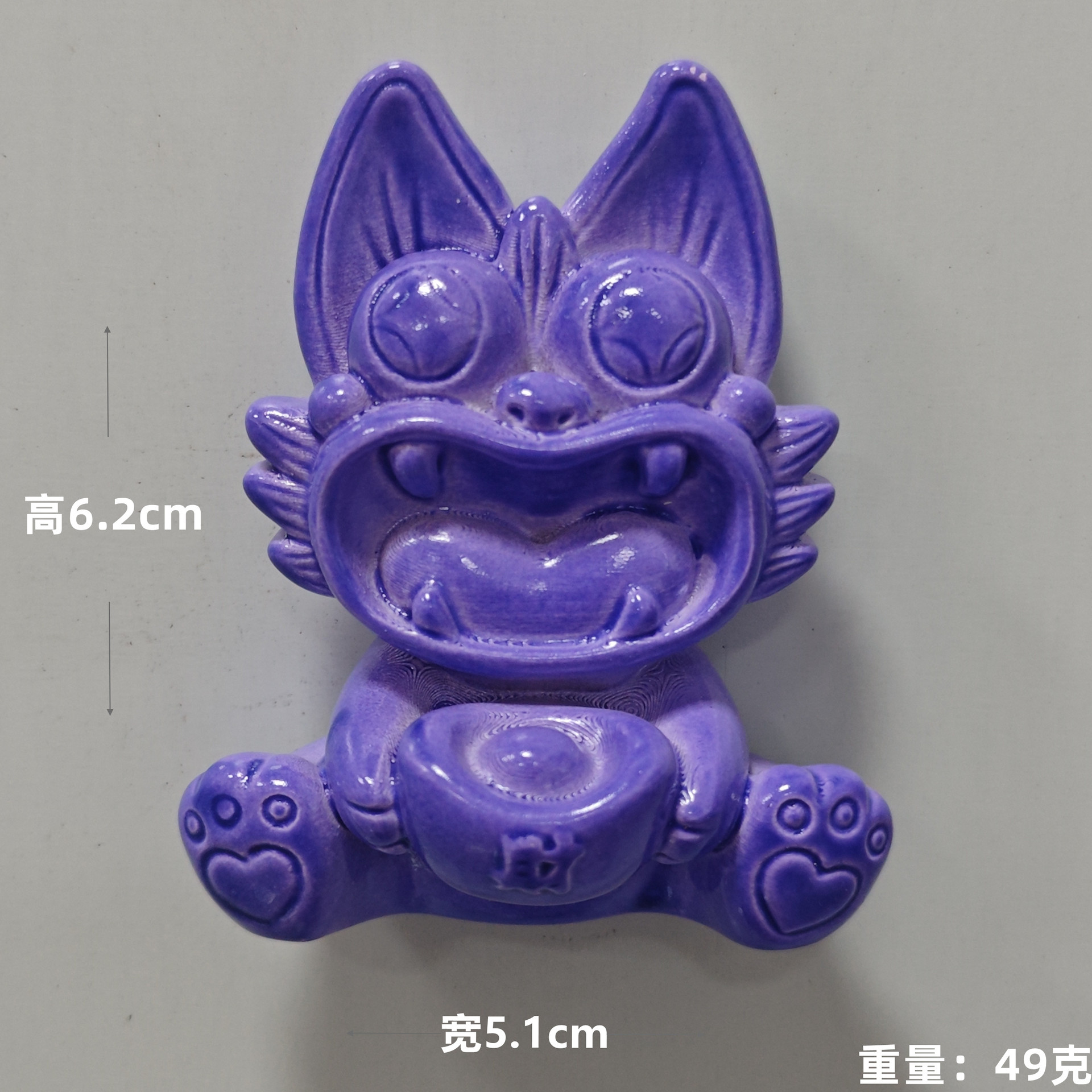 Púrpura (Yuan Bao) Tile Cat (Peticha de refrigerador)
