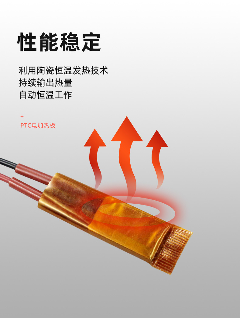 加热芯-25-15_09.jpg
