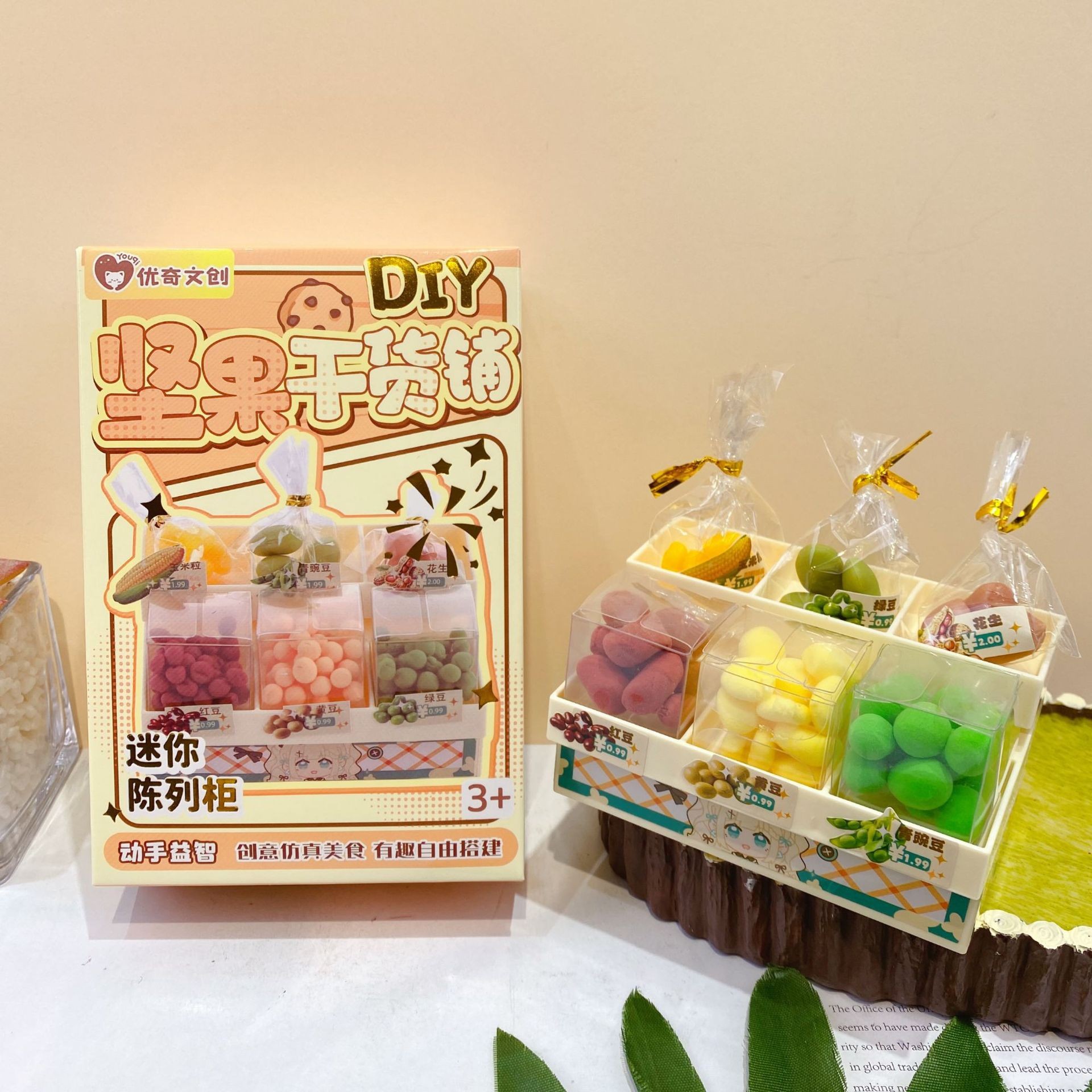 7104-3