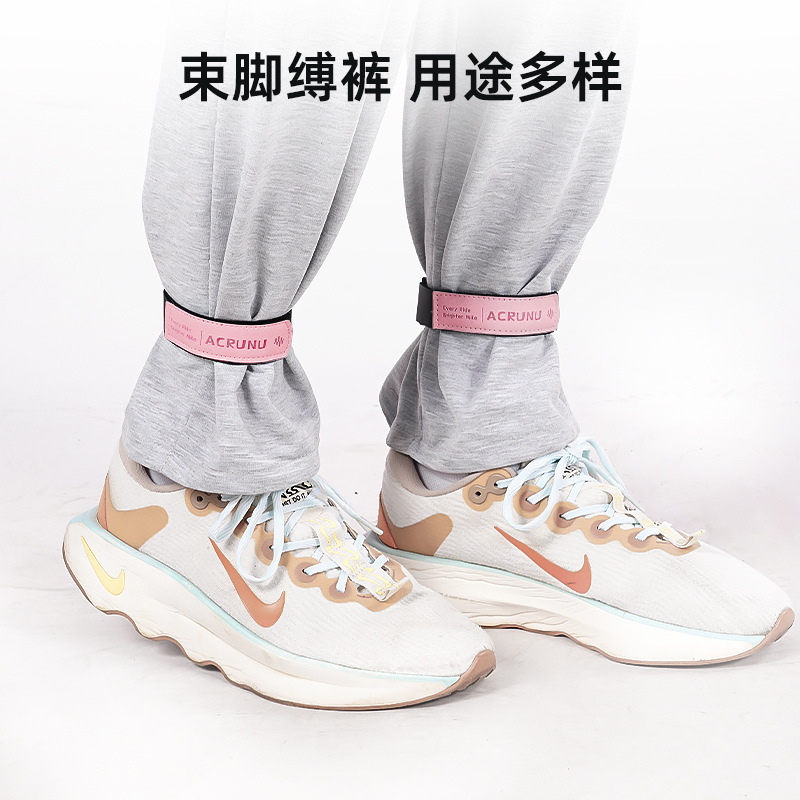 ACRUNU自行车尼龙束裤带山地公路车绑腿带单车骑行可调节裤脚扎带|undefined
