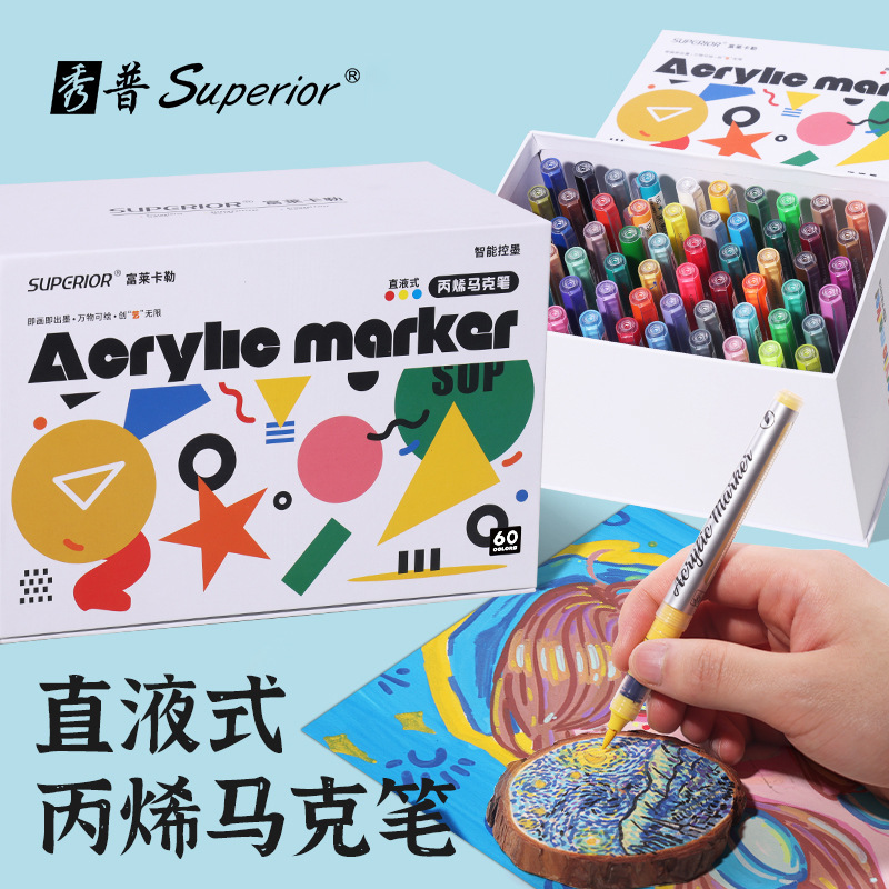 Xiupu Fuller líquido recto tipo blando acrílico marcador de 60 colores para estudiantes impermeables color plegable caballo infantil