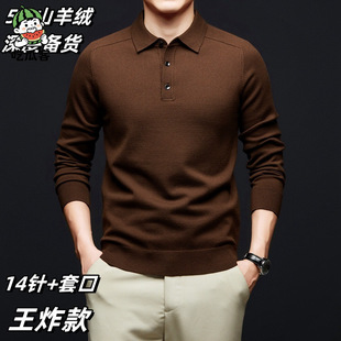 2024���＾�����Ứ�L�����b���^ᘿ����r�ж���ᘿ�POLO������