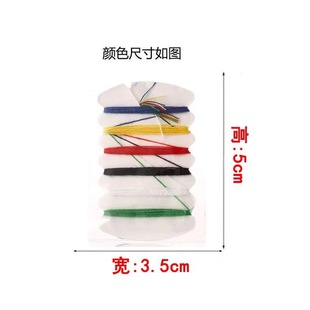 �S���e�^�Ƶ�һ����ᘾ�����y����ᘾ��� 6ɫ��2��1�1�� ȫ�e�