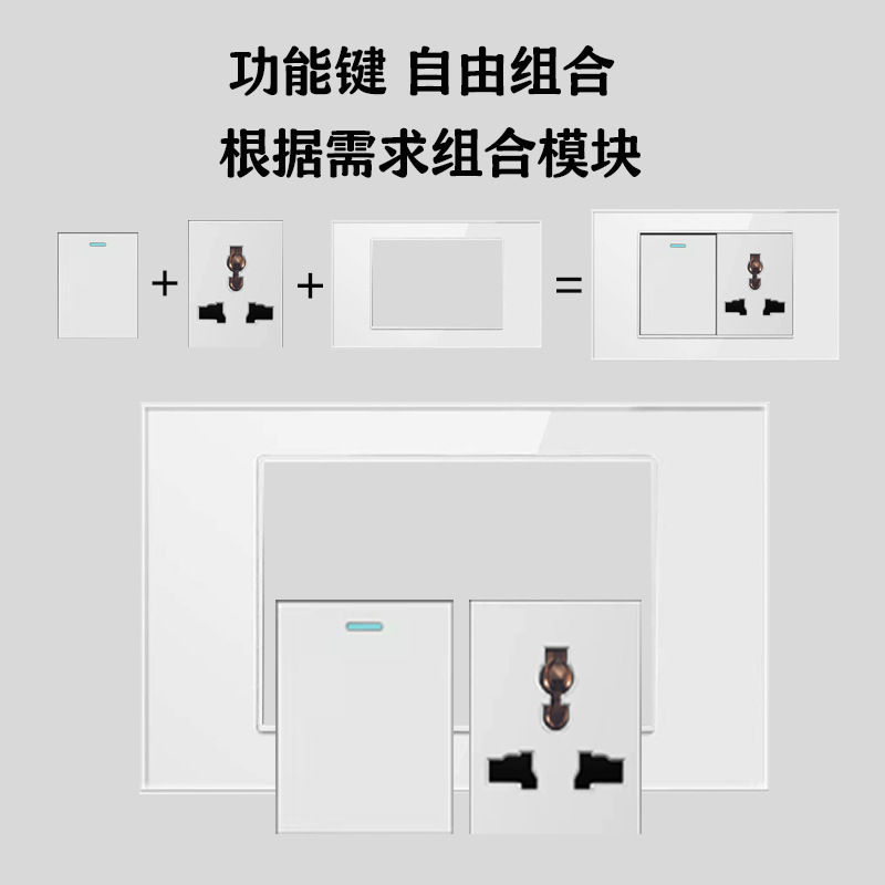 Switch and Socket Panel South American White Tempered Glass US Standard Six-Outlet 110V USB Thai Wall Outlet Model 118