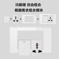 Switch and Socket Panel South American White Tempered Glass US Standard Six-Outlet 110V USB Thai Wall Outlet Model 118