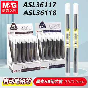 ��&��ASL36117�Uо�����U�PоHB�Ԅ��Uо0.5�W������Uо��֬�Uо