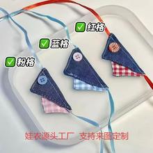 ƴ����ɫ�����Գ���10cm�޻��������ֹ�diy�b�����ë�q��ż���