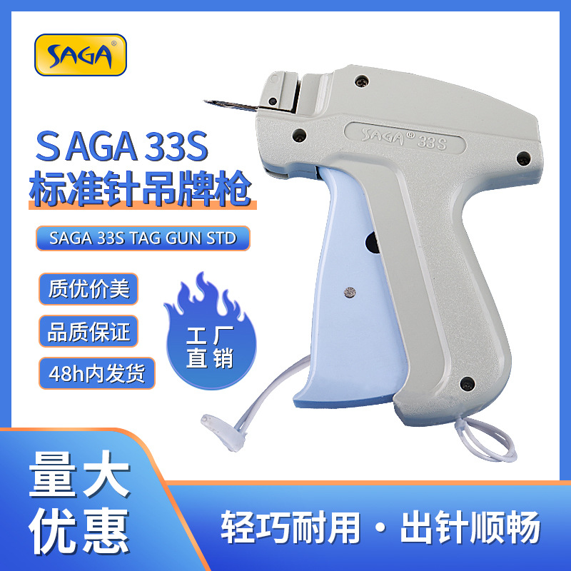 专车专用内饰改装配件