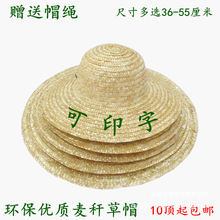 �r����@̫�ñ���ñŮ�ֹ��������ܑ��⹤�ز�ñ������~������