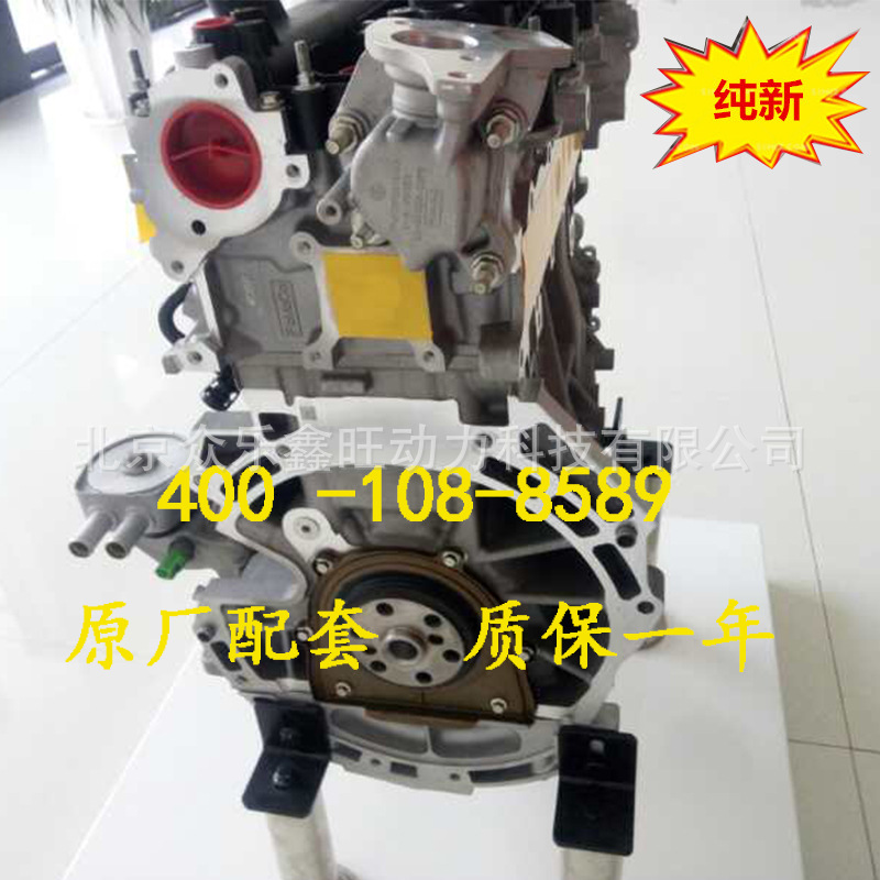 路虎2.0T-5-1