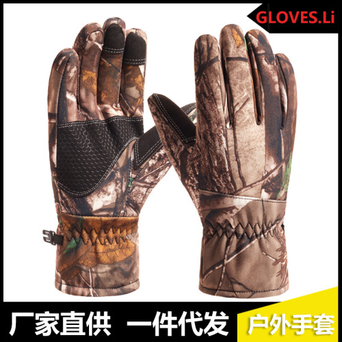 Winter men's gloves warm touch screen gloves outdoor electric car riding motorcycle skiing thickened warm windproof