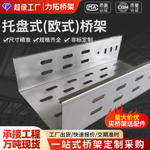 �Wʽ�бPʽ��|��܏S�Ҷ��Ɵ���\�_�׶��ɢ����\���