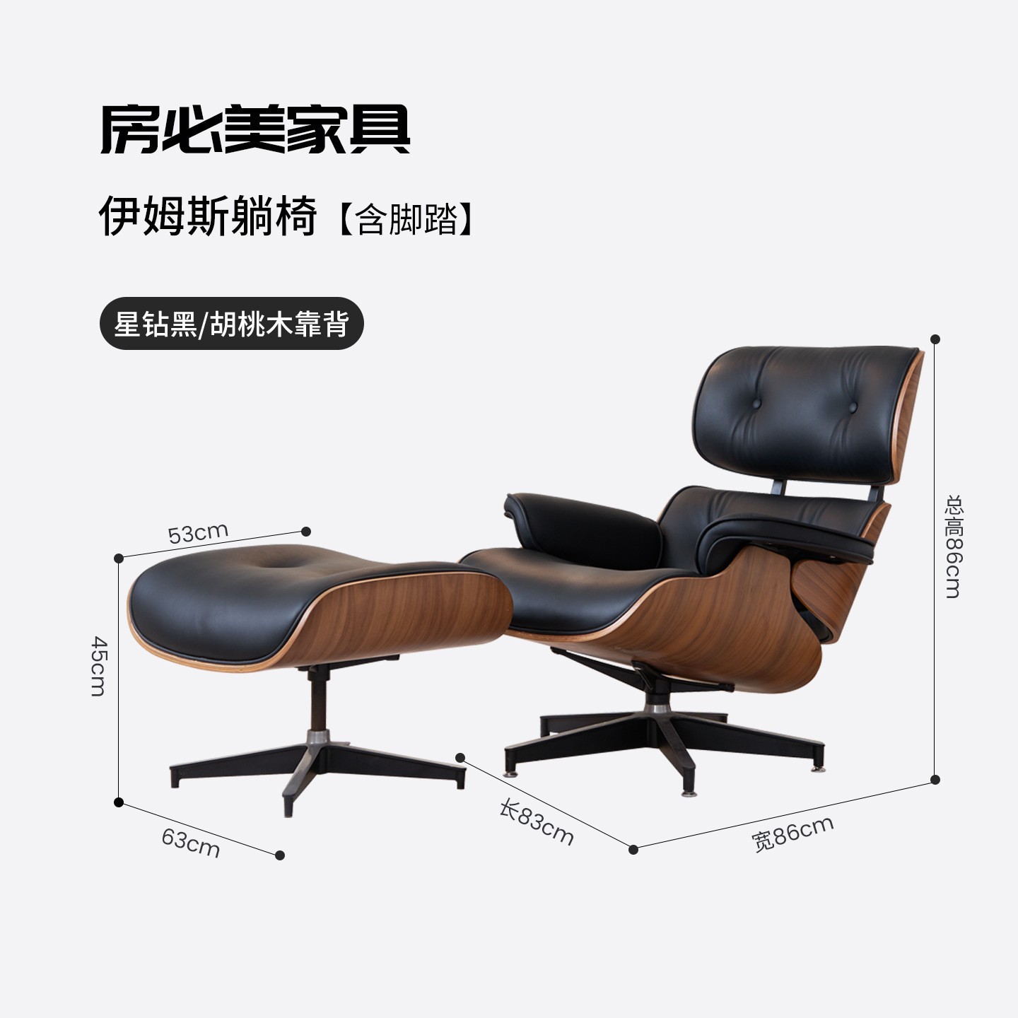Sillón Eames transfronterizo, sillón de sofá para balcón, sillón individual para sala de estar, sillón reclinable moderno y minimalista para oficina, ideal para la pausa del almuerzo image 8