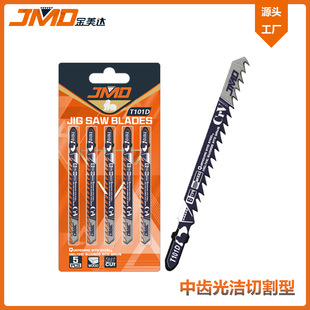 5pcs T101D 6Tľ�İ�����Ͽ����и���늄ӹ����������䏗l