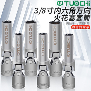 �f�����D��Ͳ�����D���L��Ͳ�������b��Ͳ�ɓu�^�D���ж�����^